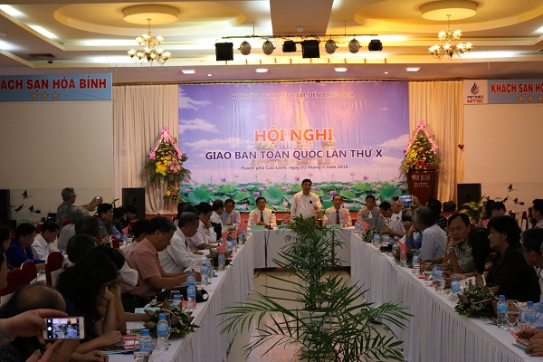 Hội nghị giao ban lần thứ X Hội Hữu nghị Việt Nam - Liên bang Nga